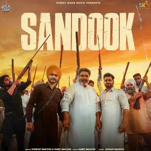Sandook 
