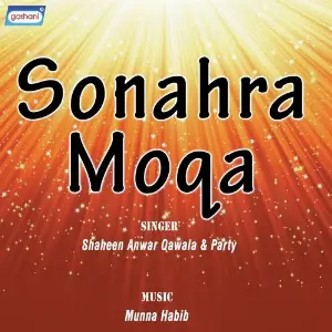Sonahra Moqa image