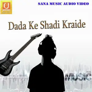 Dada Ke Shadi Kraide image