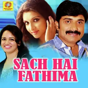 Sach Hai Fathima Various Artists
