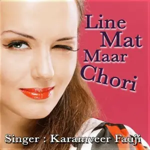 Line Mat Maar Chori image