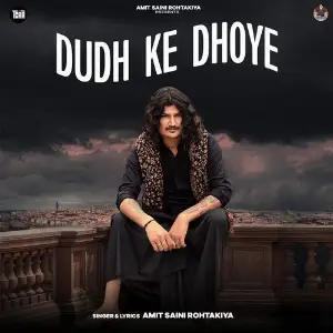 Dudh Ke Dhoye image