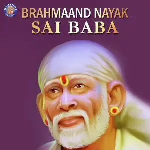 Brahmaand Nayak Sai Baba image