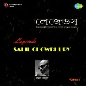 Legends Salil Chowdhury Vol. 3 image