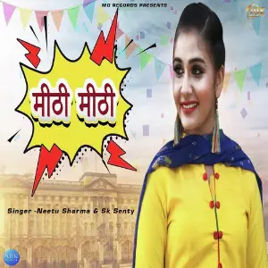 Mithi Mithi - Single image
