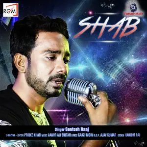 Shab image