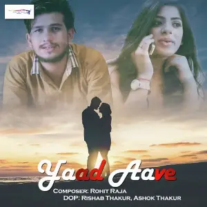 Yaad Aave image
