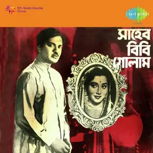 Saheb Bibi Golam image