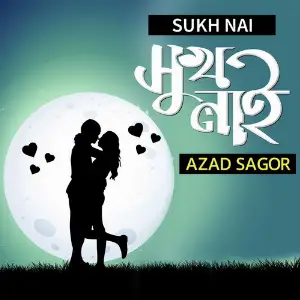Shukh Nai image