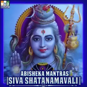 Abisheka Mantras Siva Shatanamavali image