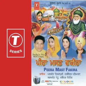 Peera Mast Faqira Jassi Bros