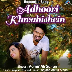 Adhoori Khwahishein image