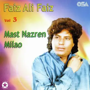 Mast Nazren Milao, Vol. 3 image
