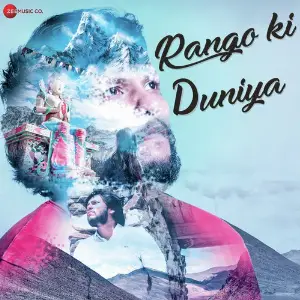Rango Ki Duniya image