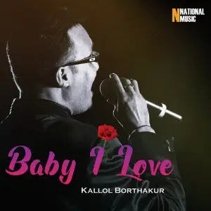 Baby I Love - Single image