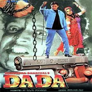 Dada Ghulam Ali