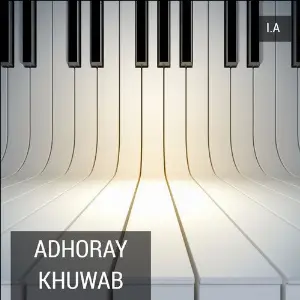 Adhoray Khuwab image