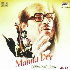 Manna Dey Classical Gems Vol 1 Various Artists