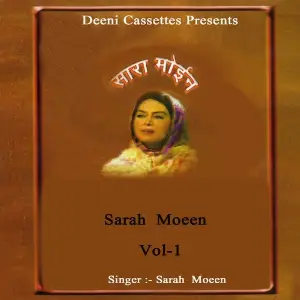 Sarah Moeen Vol. 1 image