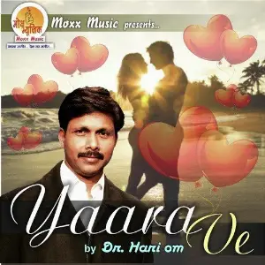 Yaara Ve By Dr Hari Om image