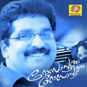 Rosapoove Rosapoove image