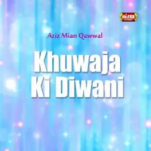 Khuwaja Ki Diwani image
