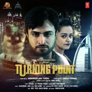Turning Point image