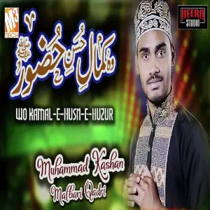 Wo Kamal-E-Husn-E-Huzur - Single image