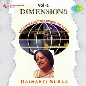 Haimanti Shukla-Dimensions - Vol. 2 image