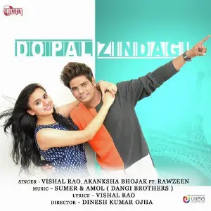 Do Pal Zindagi (feat. Rawzeen) image