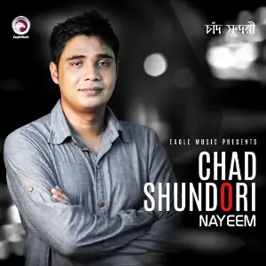Chad Sundori image