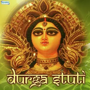 Durga Stuti image