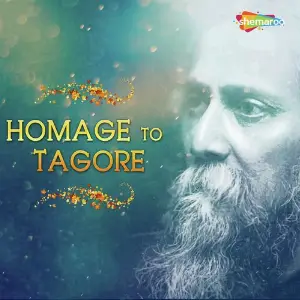 Homage To Tagore image