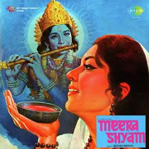 Meera Shyam Govind-Naresh