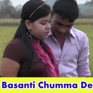 Basanti Chumma De image
