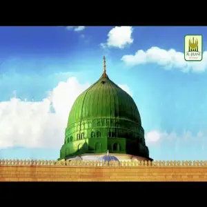 Is Karam Ka Karon Shukr image