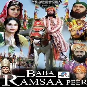 Baba Ramsaa Peer image
