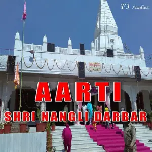 Aarti Shri Nangli Darbar image