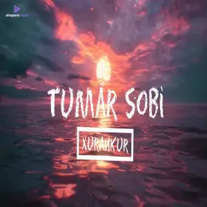TUMAR SOBI image