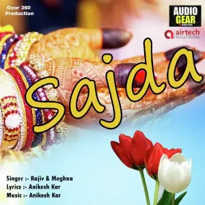 Sajda image