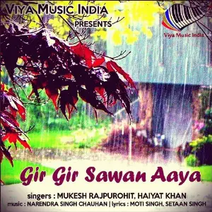 Gir Gir Sawan Aaya image