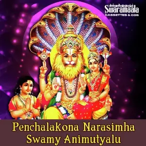 Penchalakona Narasimha Swamy Animutyalu image