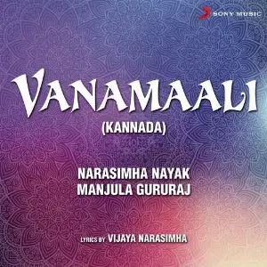 Vanamaali image
