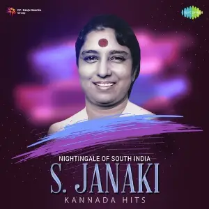 Nightingale Of South India - S. Janaki Kannada Hits Various Artists