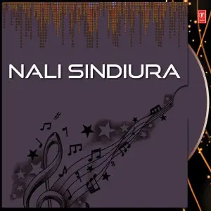 Nali Sindiura image