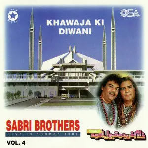 Khawaja Ki Diwani, Vol. 4 image