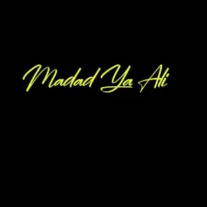Madad Ya Ali image