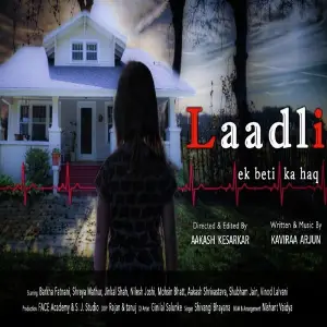 Laadli image