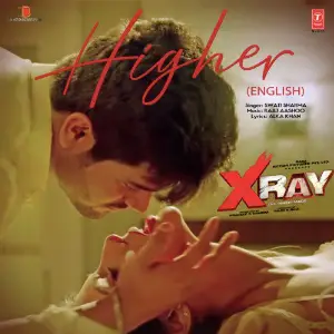 Higher (English) From X-Ray - The Inner Image image