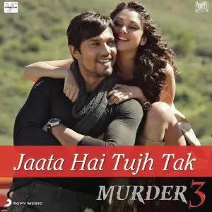 Ragini MMS 2 Pritam
